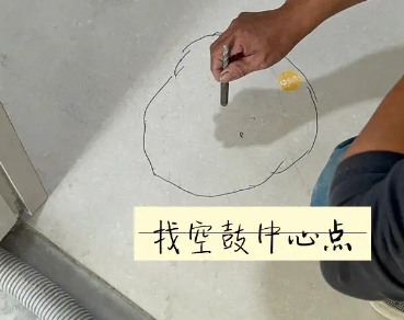 姜堰瓷砖空鼓维修公司分享砂料配比不正确在瓷砖铺贴过程中可能导致以下问题